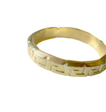 Load image into Gallery viewer, Gold Greek Ring, Mens Gold Band, Mens Jewelry, Geometric Ring, Handmade Jewelry, - Fuego