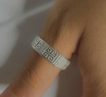 Load image into Gallery viewer, Meander Greek Ring, Greek Key Ring, Geometric Ring, Handmade Jewelry, - Fuego